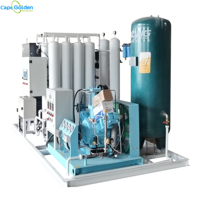 システム窒素の発電機機械を発生させる高い純度95% 99%窒素