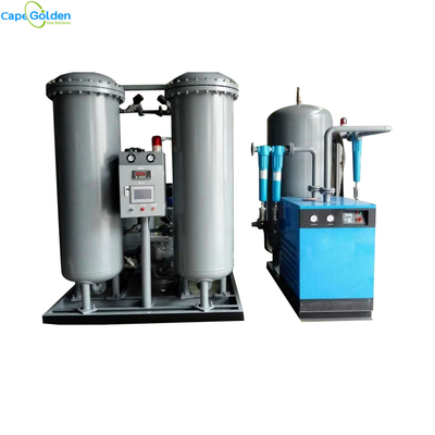 電池の産業使用のための純度35~95%の酸素のガスの発電機機械