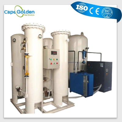 化学薬品の水処理のためのコンテナに詰められた産業酸素の発電機機械